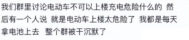 英超：4000万新援一条龙 伊萨克制胜进球 利物浦2 | 中国区|球友会|股份有限公司
