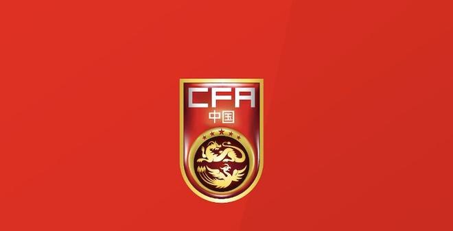 岳瑞杰：澳大利亚U19很有实力，我们也没有遇到过这样的对手 | 中国区|球友会|股份有限公司