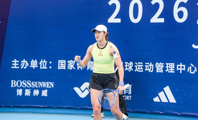 豪夺12连胜！中国女网25岁1米82王牌进8强：加速追赶郑钦文王欣瑜 | 中国区|球友会|股份有限公司