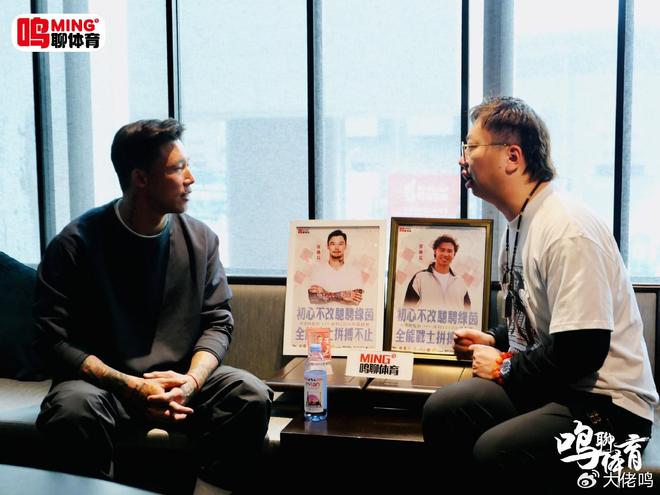 张琳芃：职业生涯没有什么遗憾，退役后会当教练 | 中国区|球友会|股份有限公司